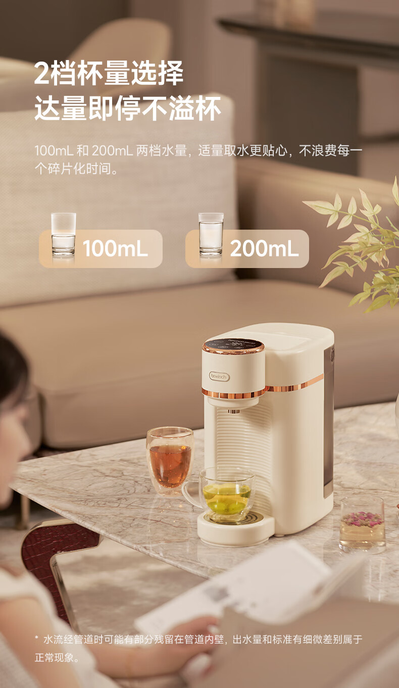 详情-17.jpg