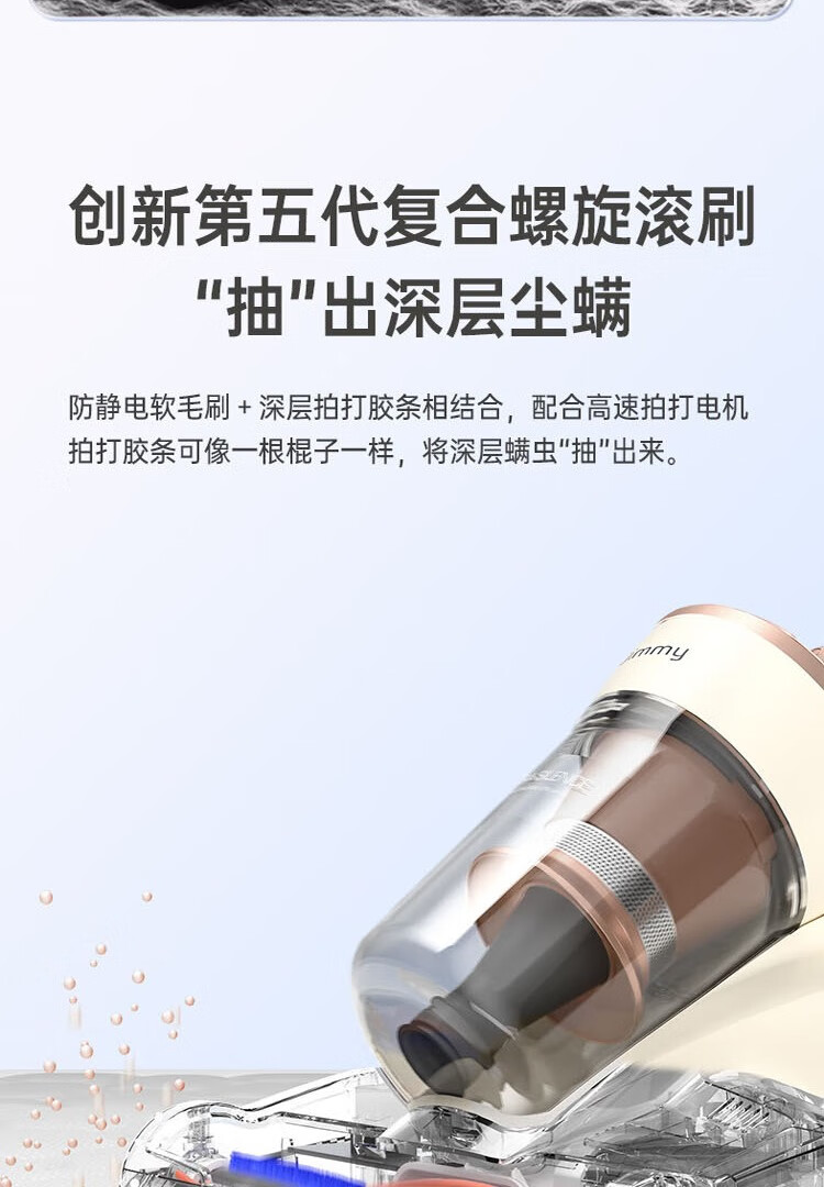 详情-11.jpg