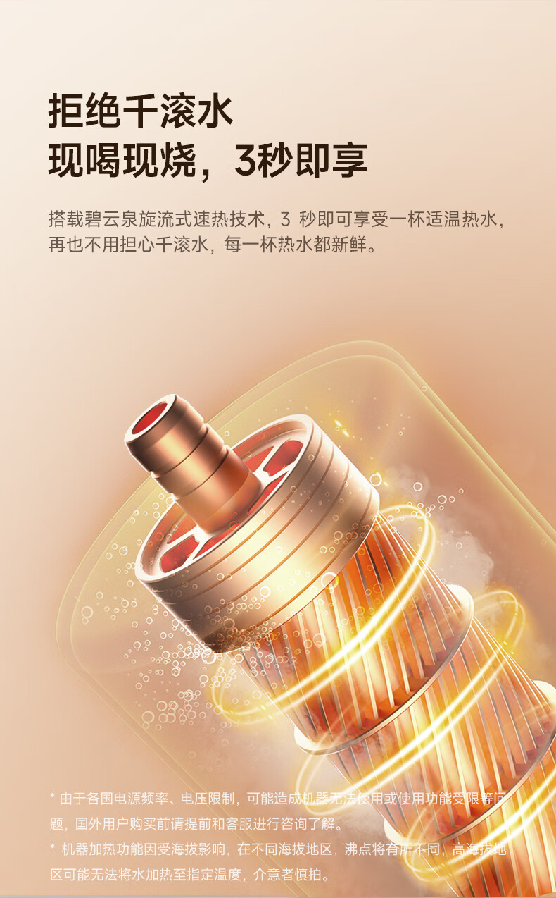 详情-13.jpg