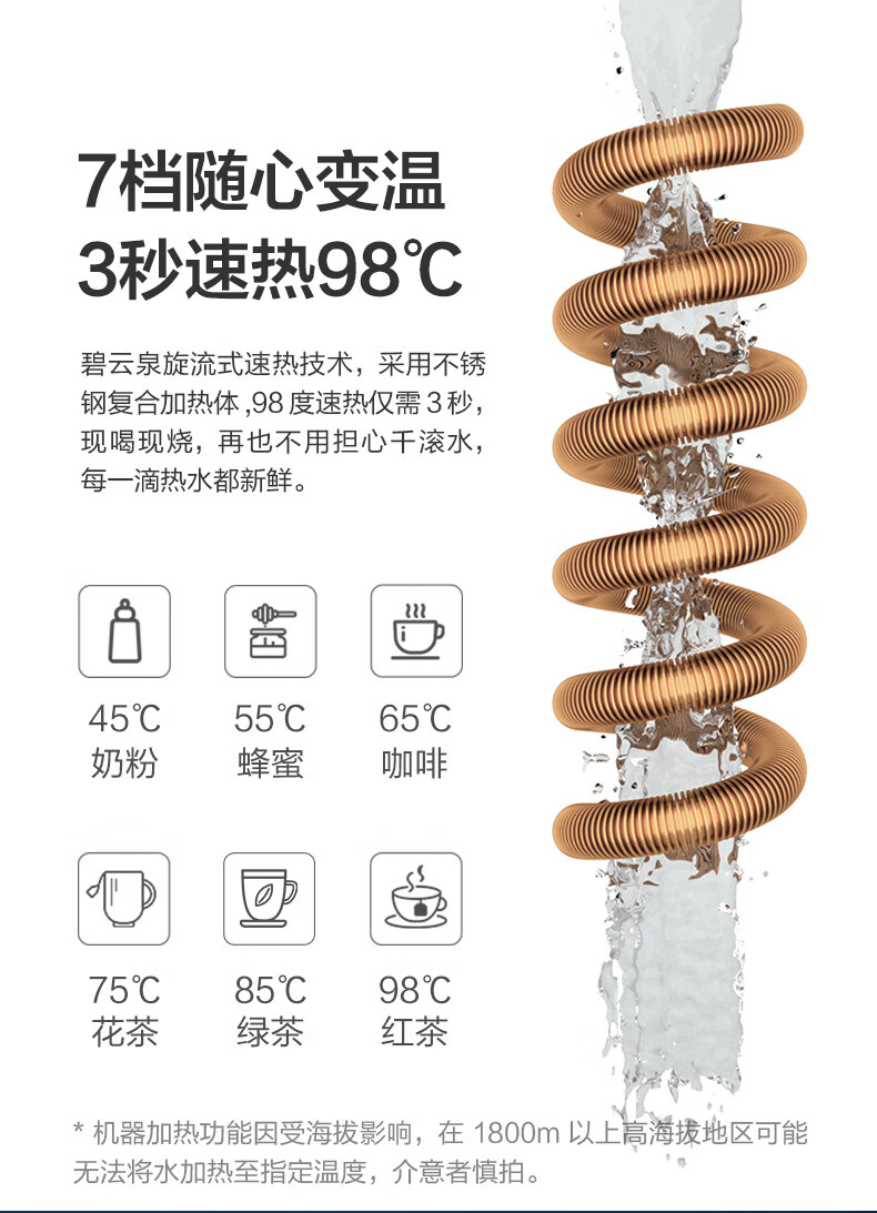 详情-07.jpg