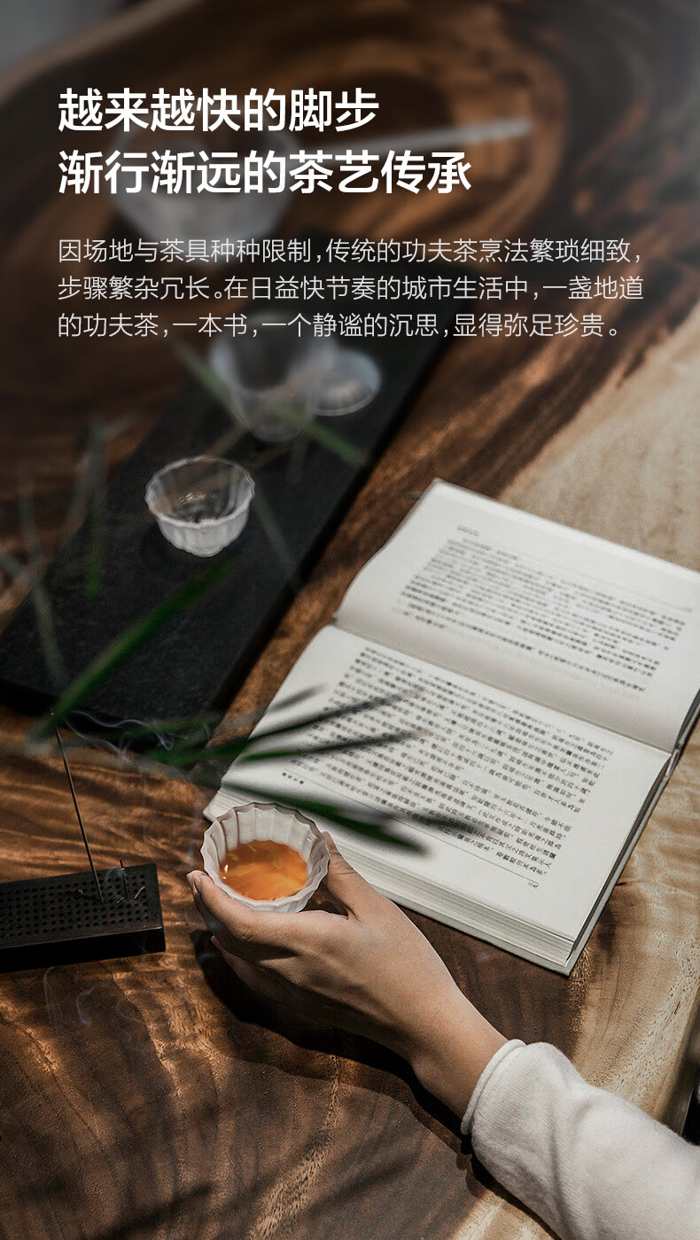 详情-05.jpg