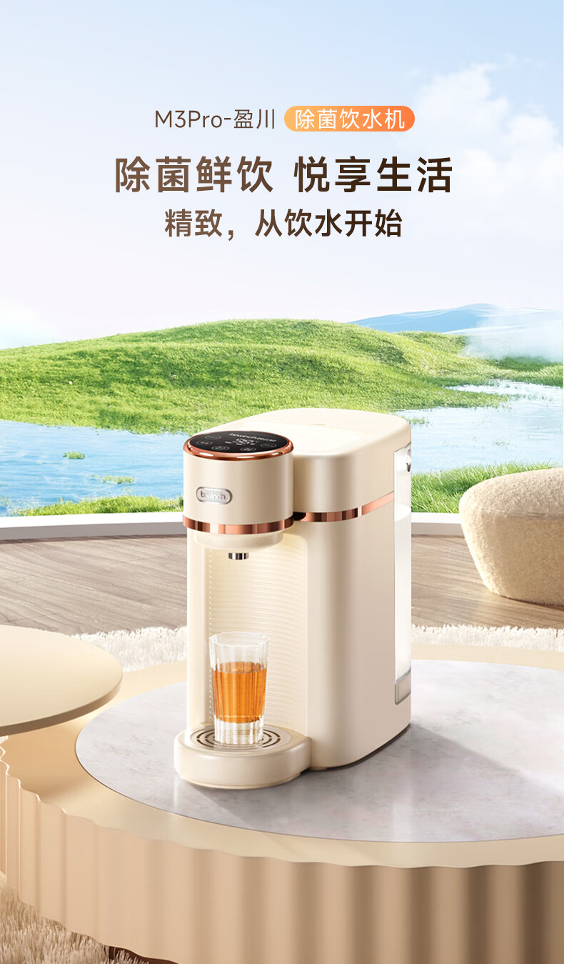 详情-03.jpg