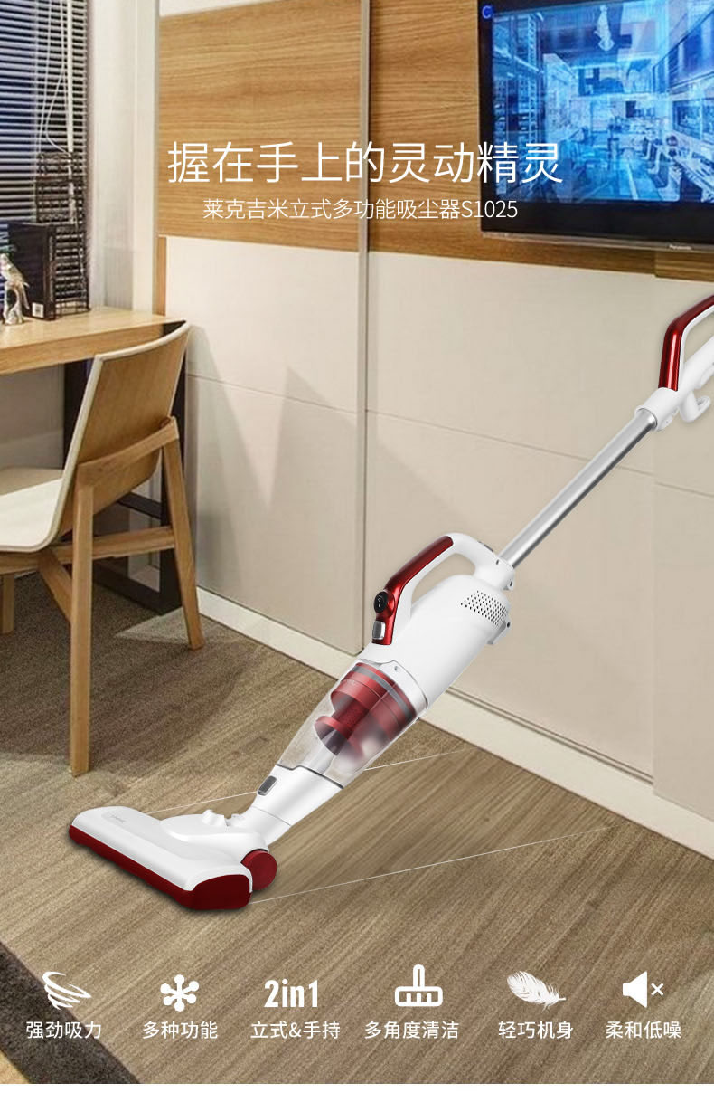 详情-02.jpg