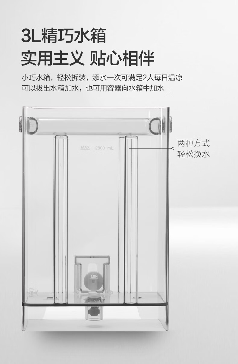 详情-13.jpg