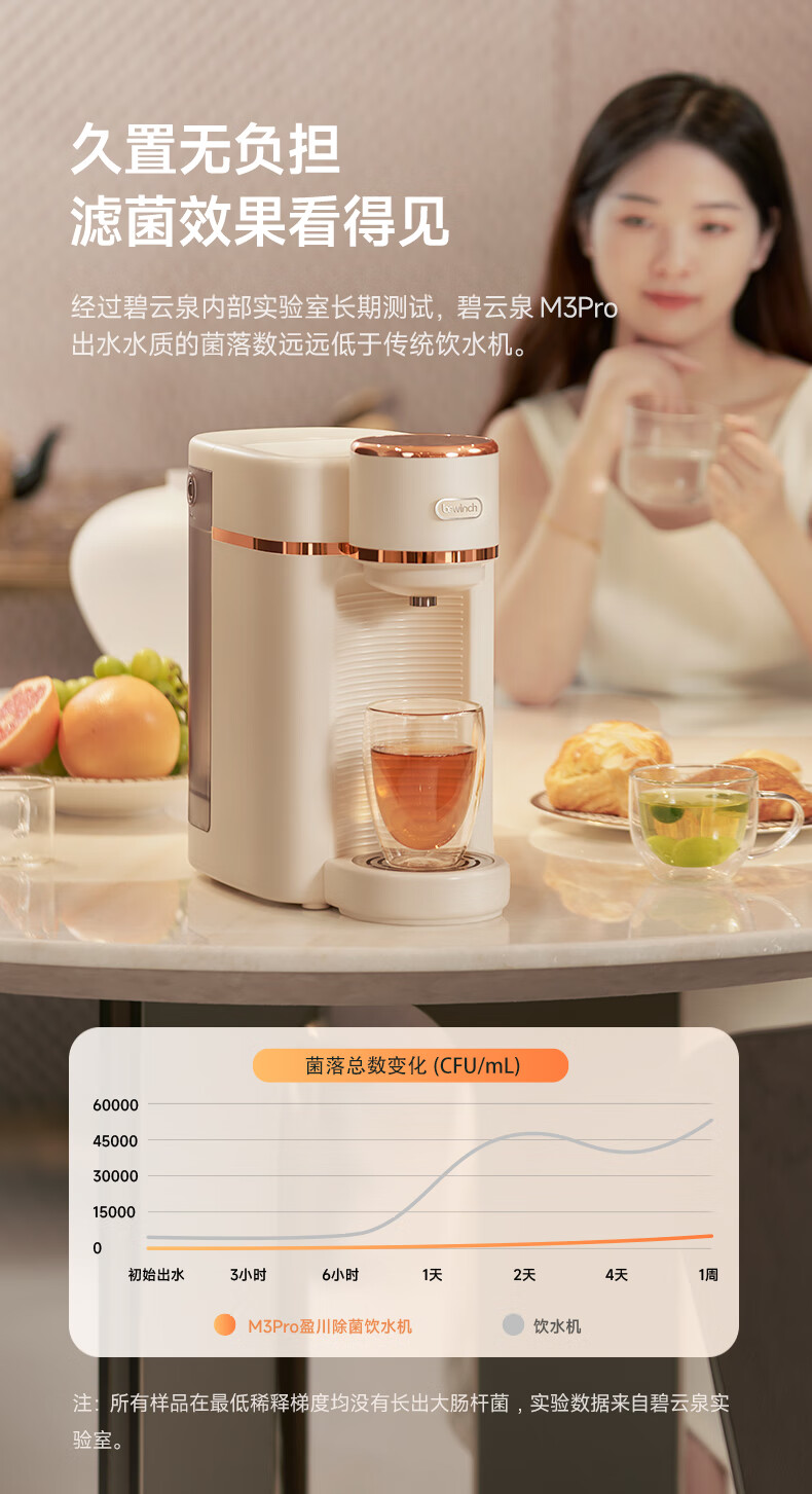 详情-10.jpg