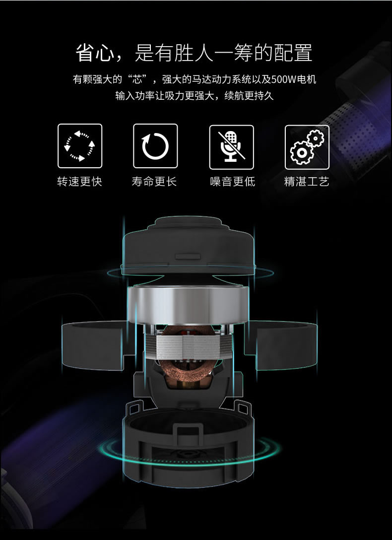 详情-12.jpg