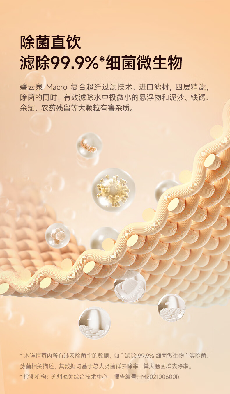 详情-09.jpg