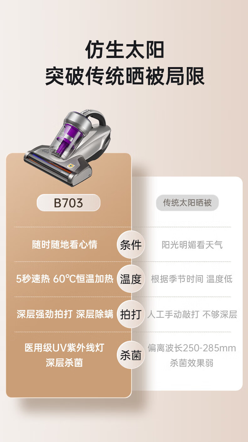 详情-05.jpg