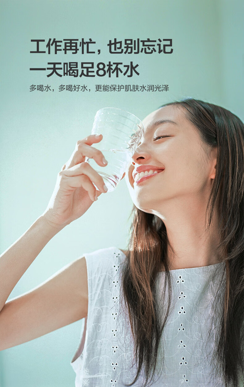 详情-09.jpg