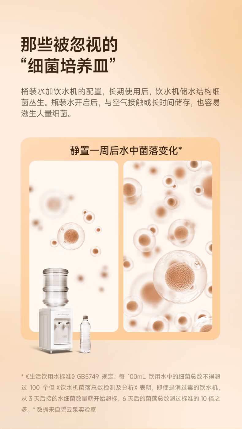 详情-06.jpg