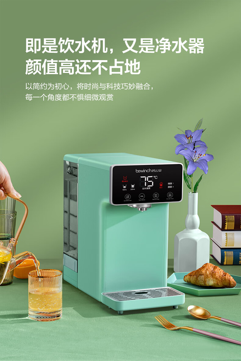 详情-03.jpg