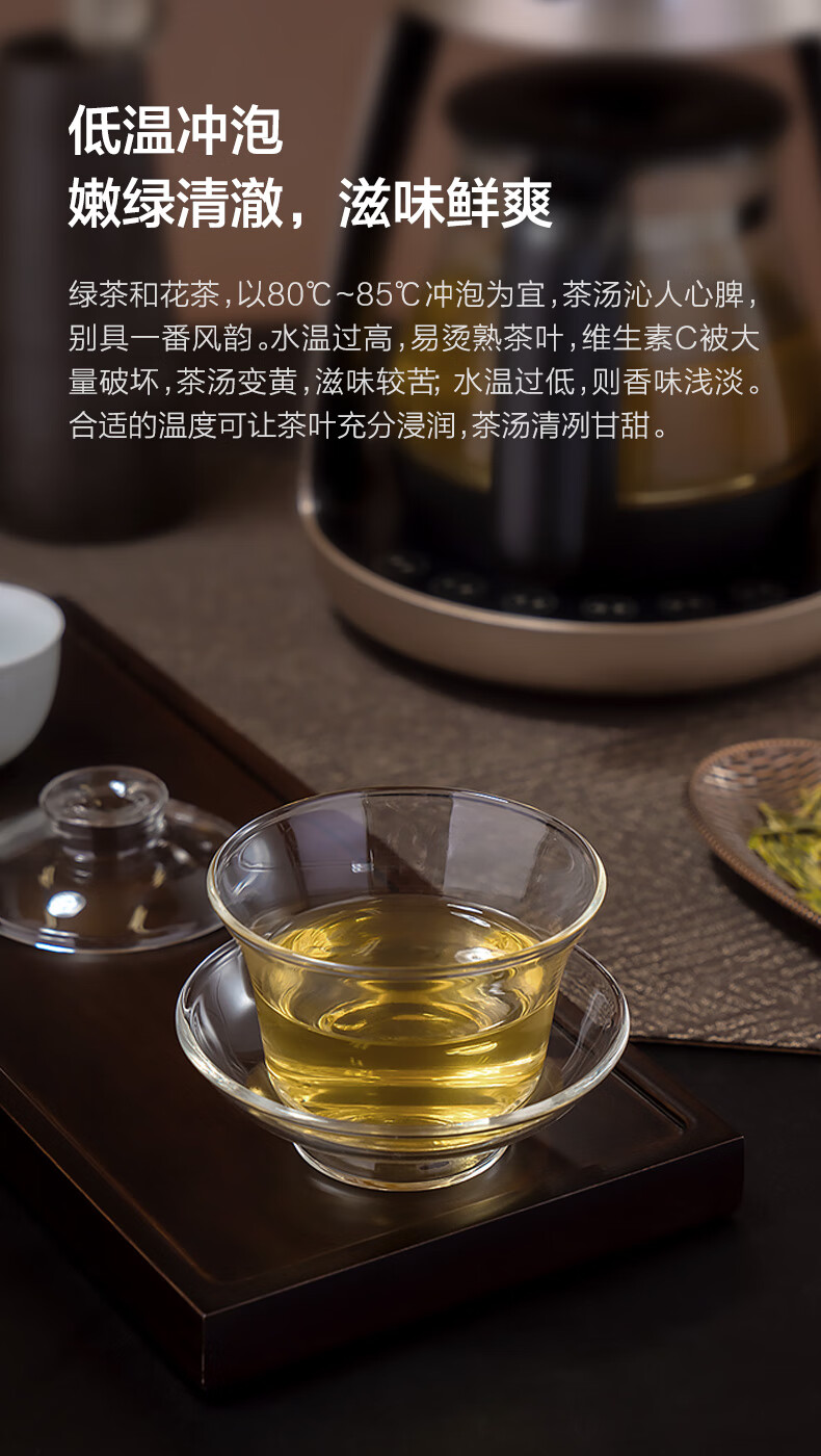 详情-06.jpg