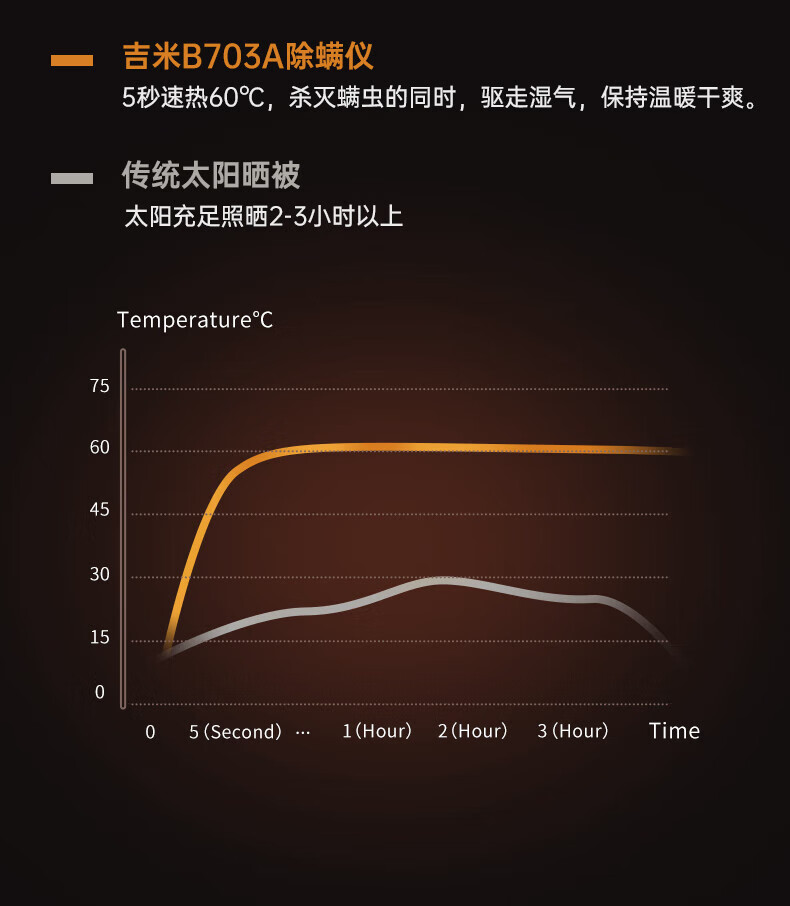 详情-08.jpg