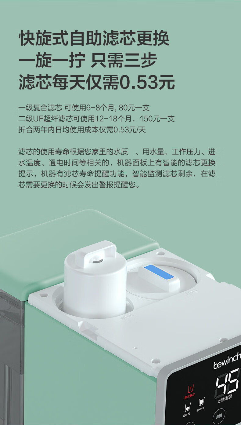 详情-14.jpg
