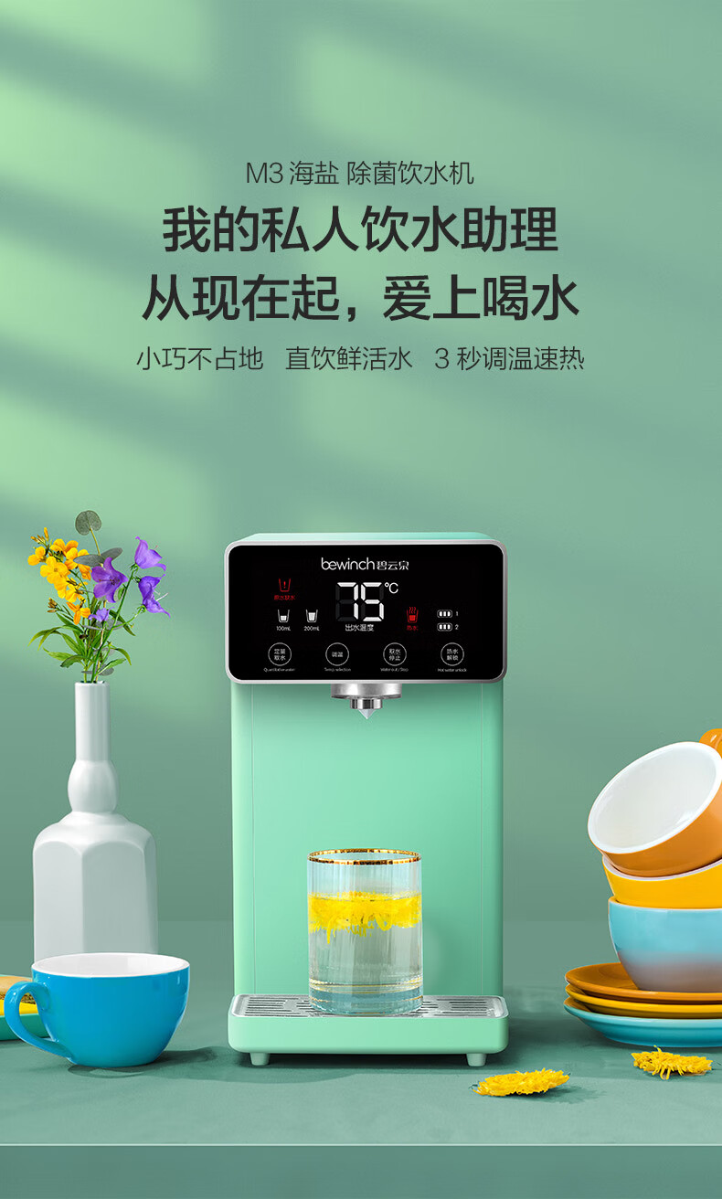 详情-02.jpg