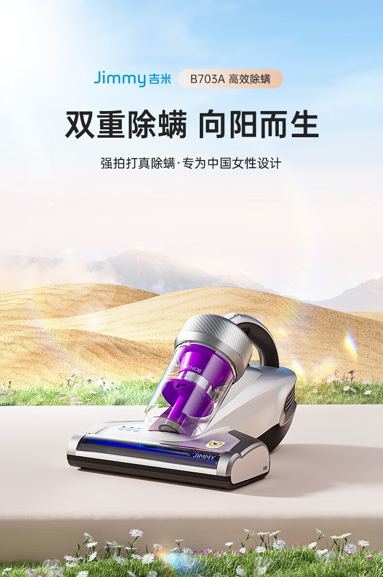 详情-02.jpg