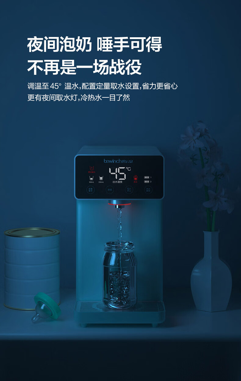 详情-08.jpg