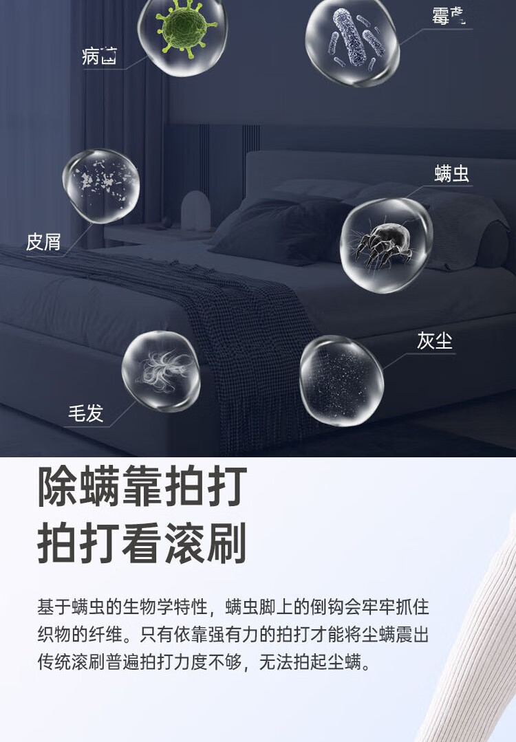 详情-09.jpg