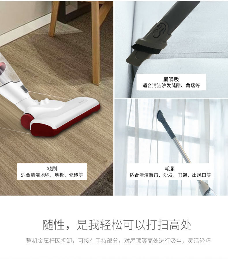详情-08.jpg