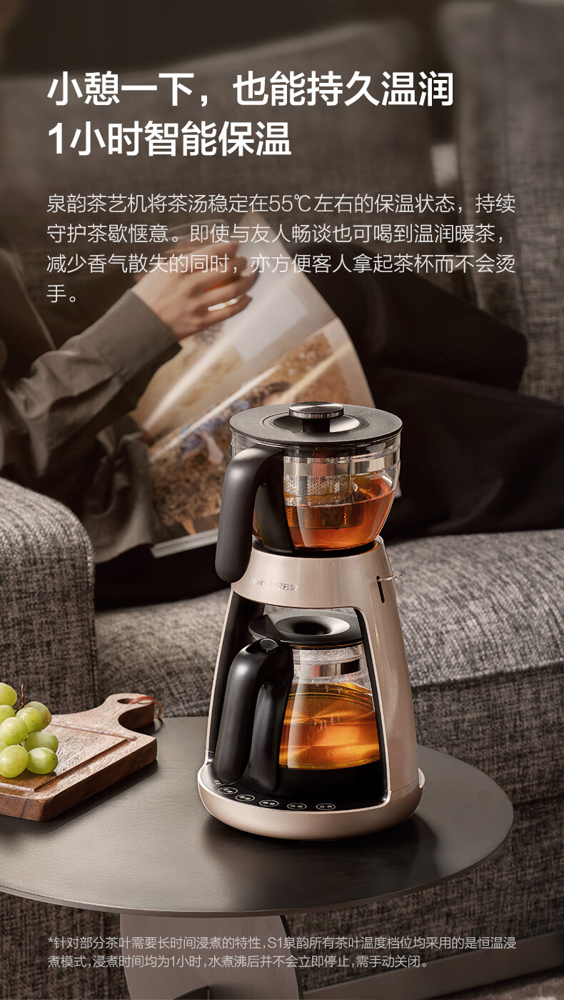 详情-11.jpg
