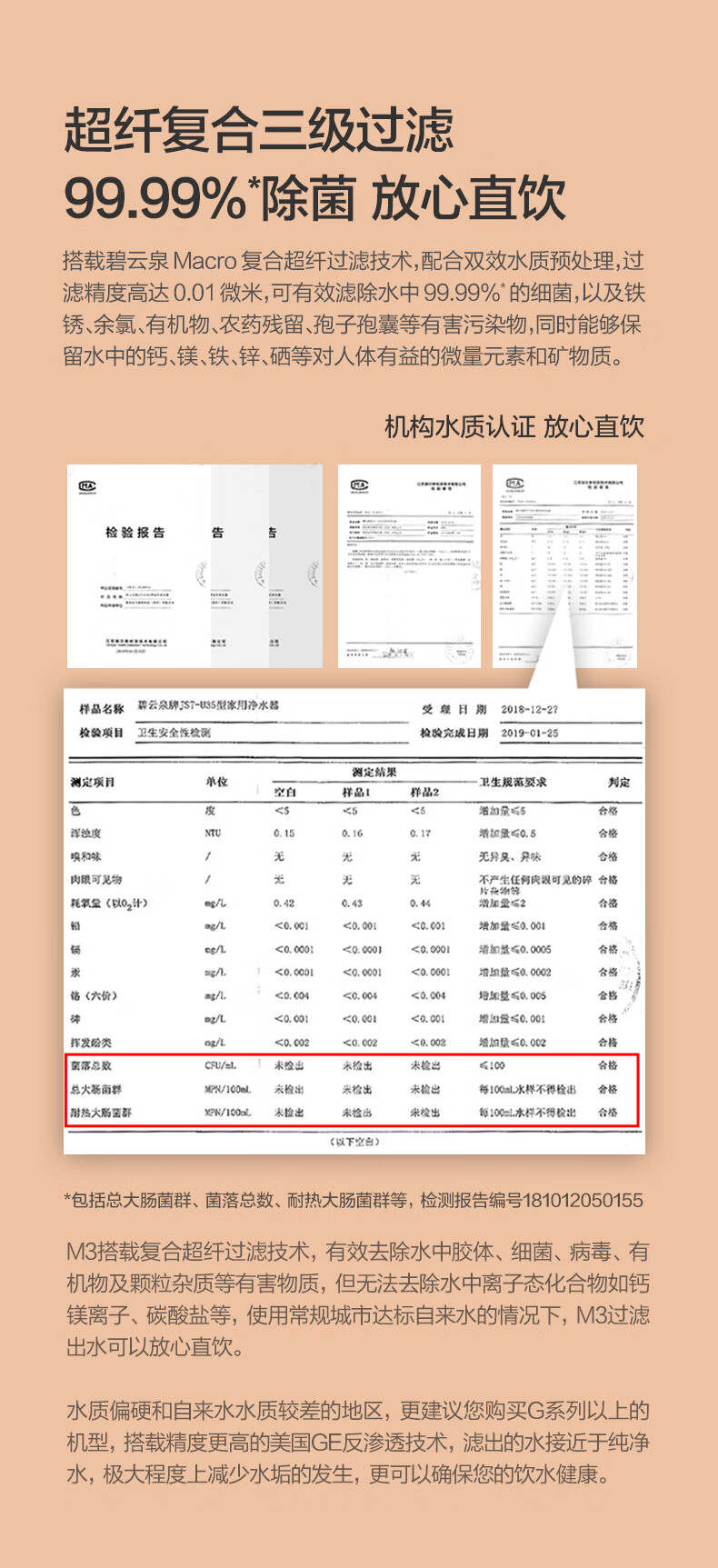 详情-06.jpg