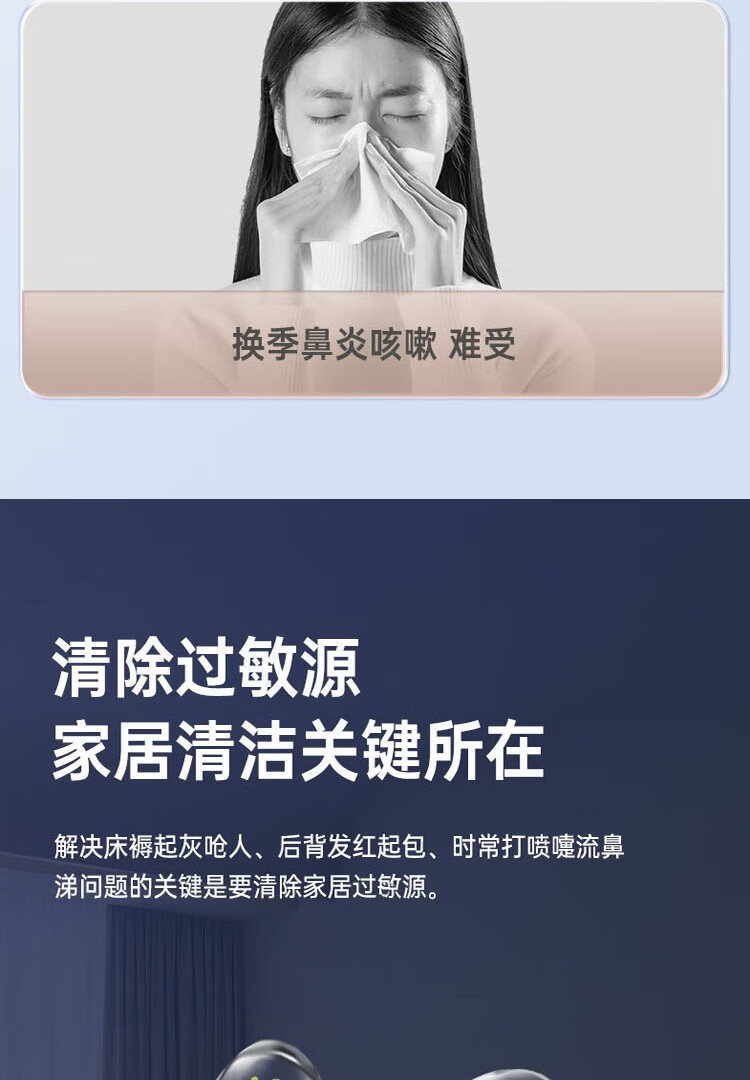 详情-08.jpg
