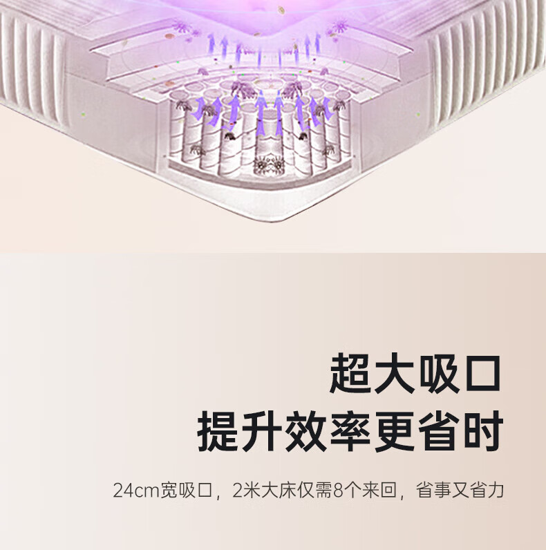 详情-16.jpg