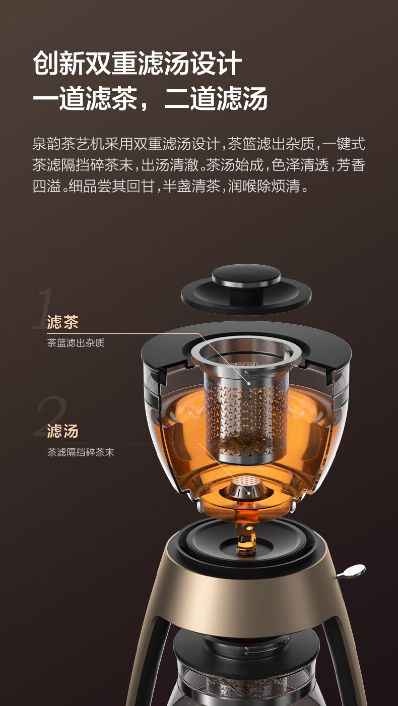 详情-08.jpg