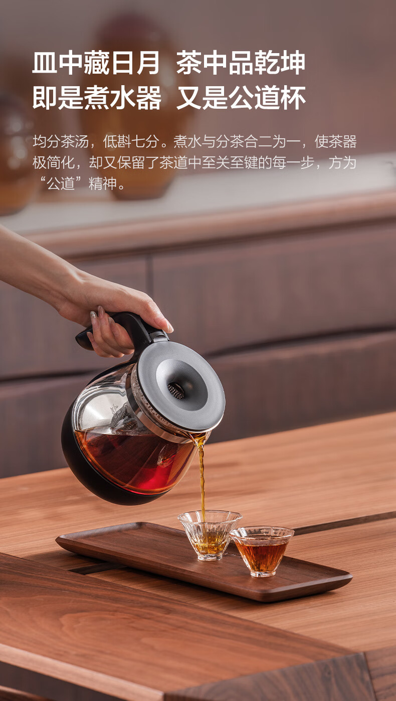 详情-14.jpg