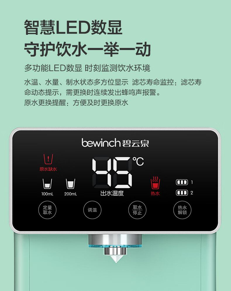 详情-12.jpg