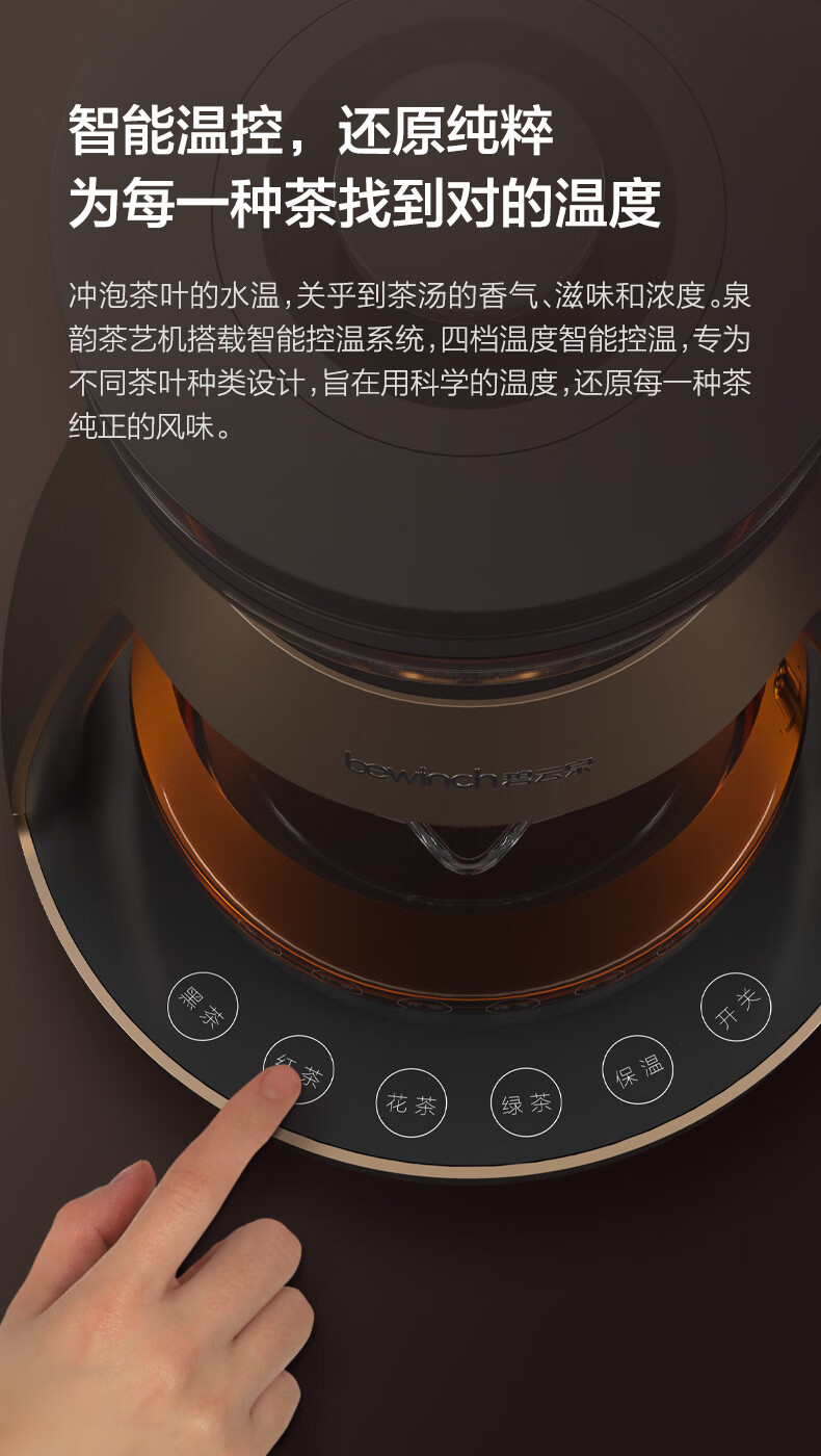 详情-10.jpg