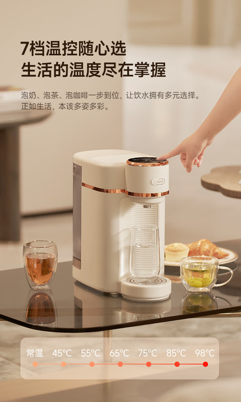 详情-14.jpg