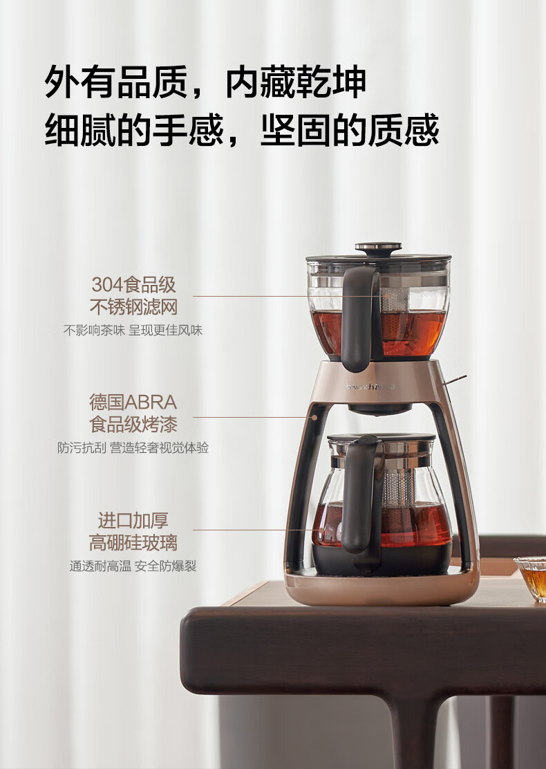 详情-16.jpg