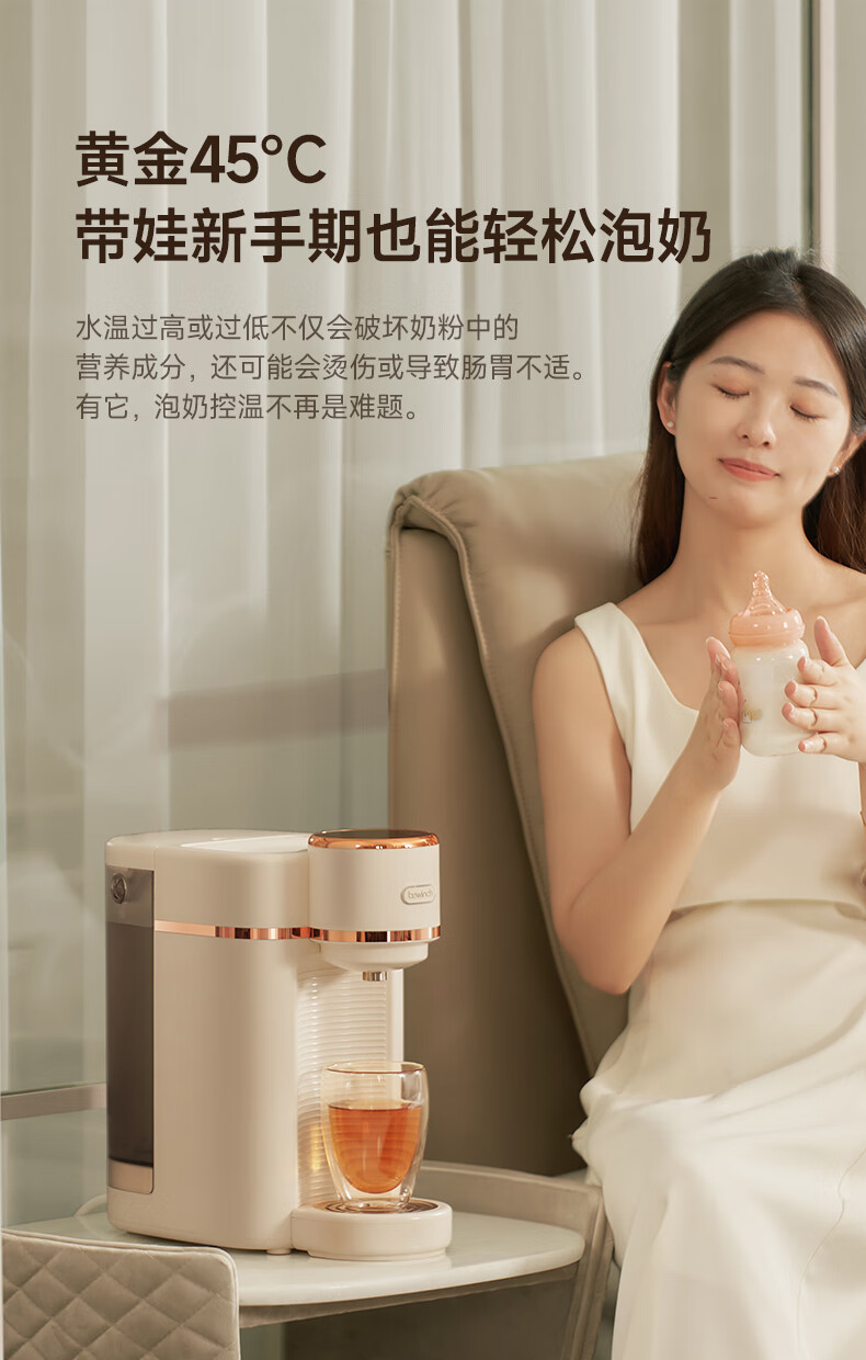 详情-15.jpg