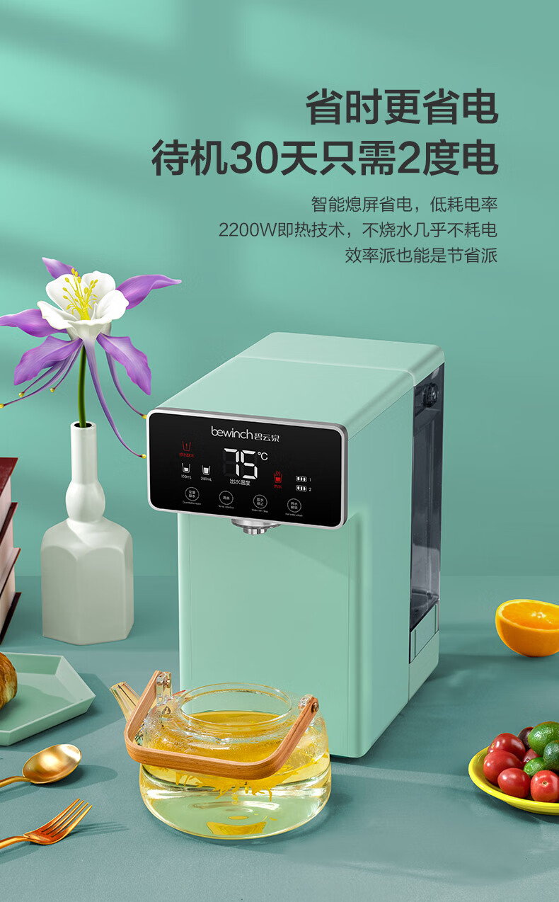 详情-15.jpg