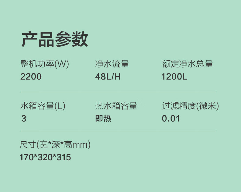 详情-17.jpg