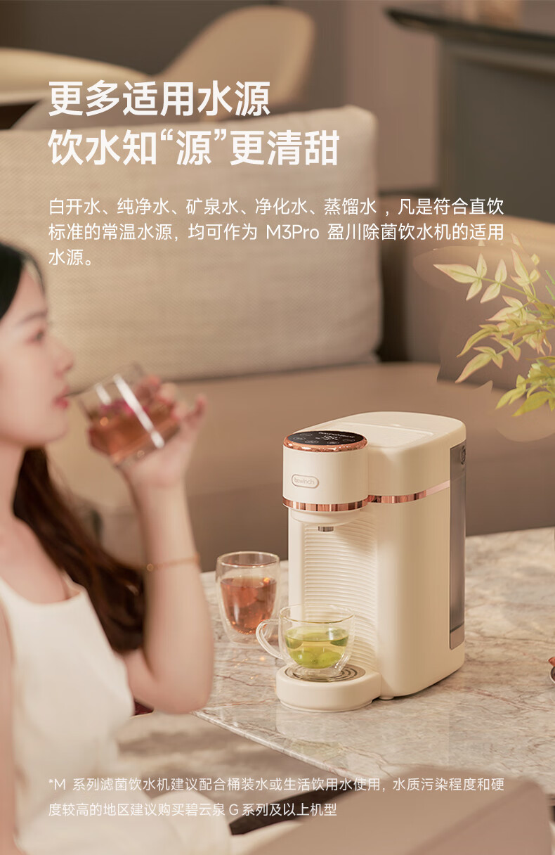 详情-12.jpg