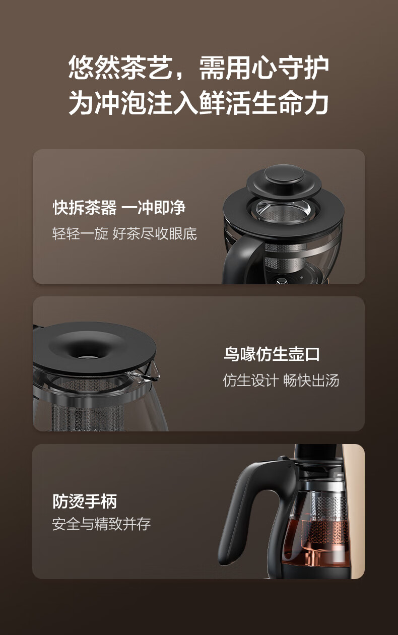 详情-17.jpg