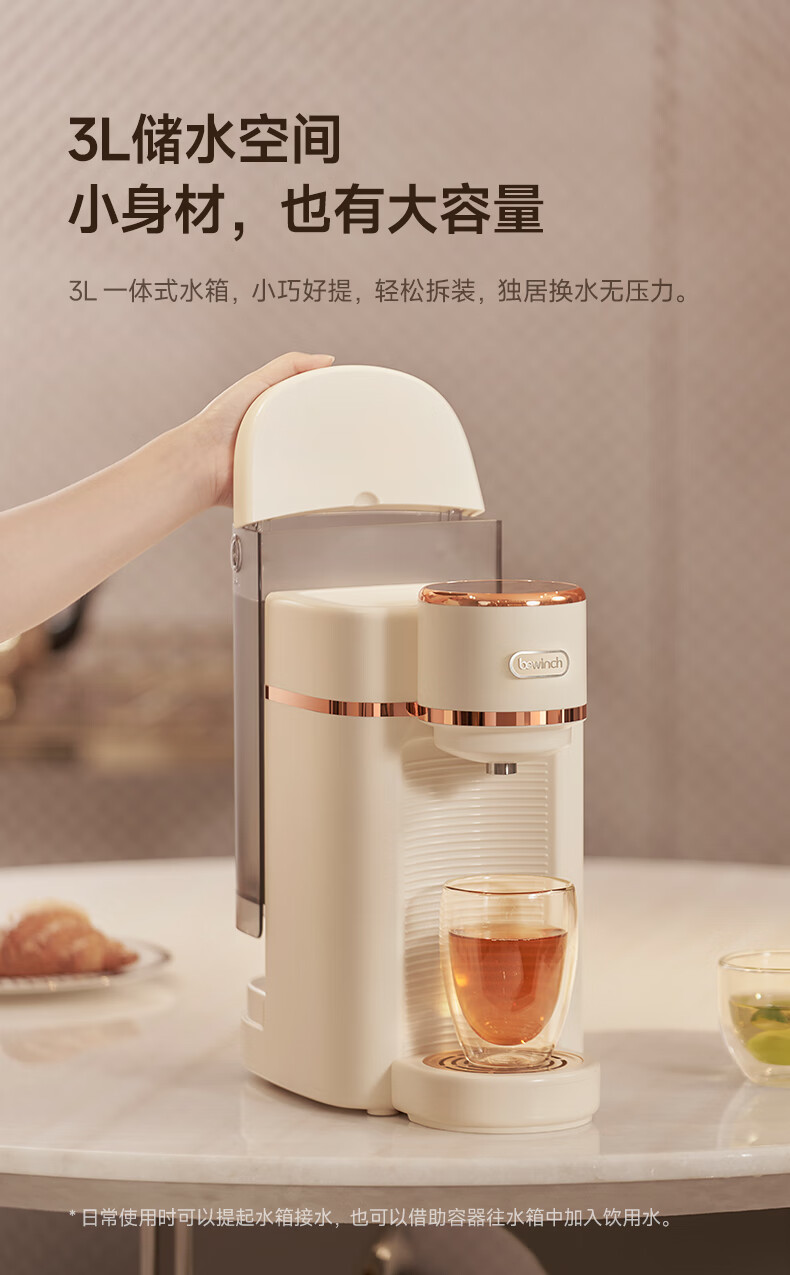 详情-21.jpg