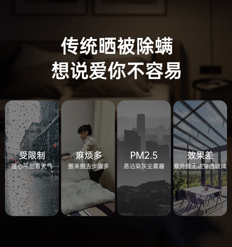 详情-04.jpg