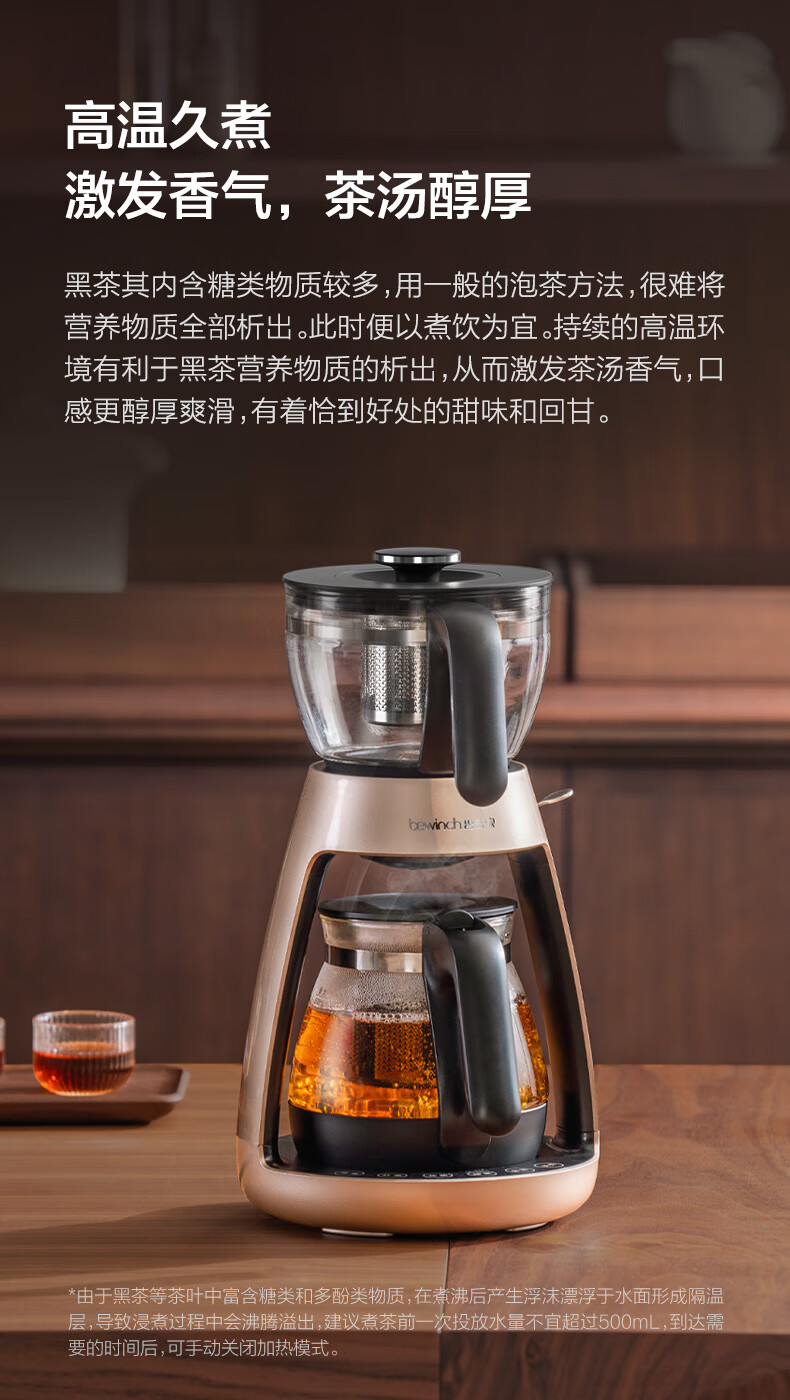 详情-07.jpg
