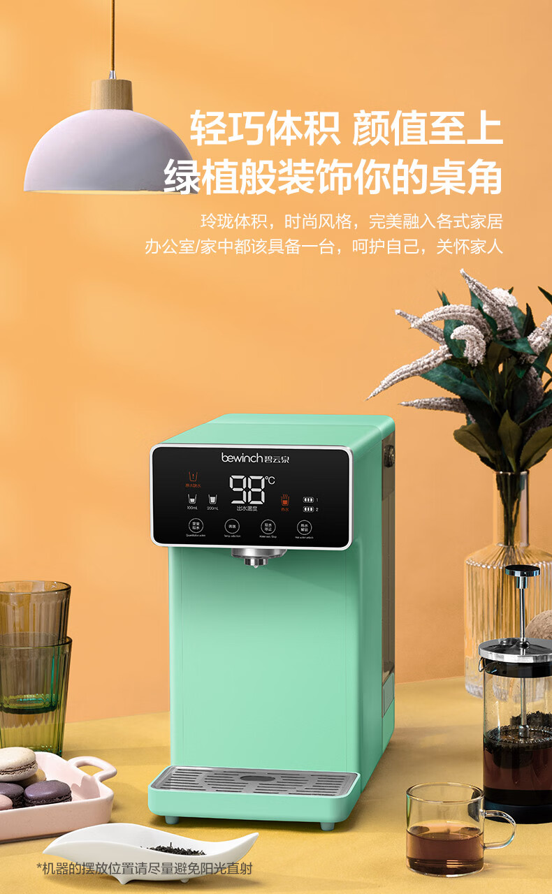 详情-04 (1).jpg