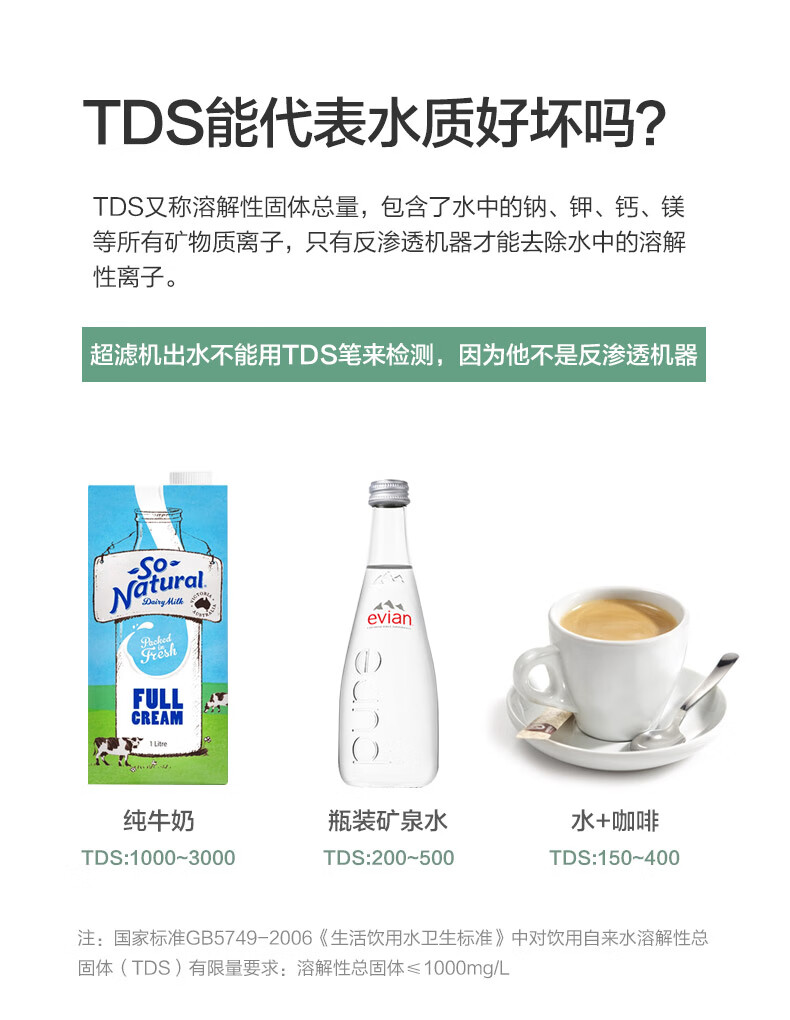 详情-11.jpg