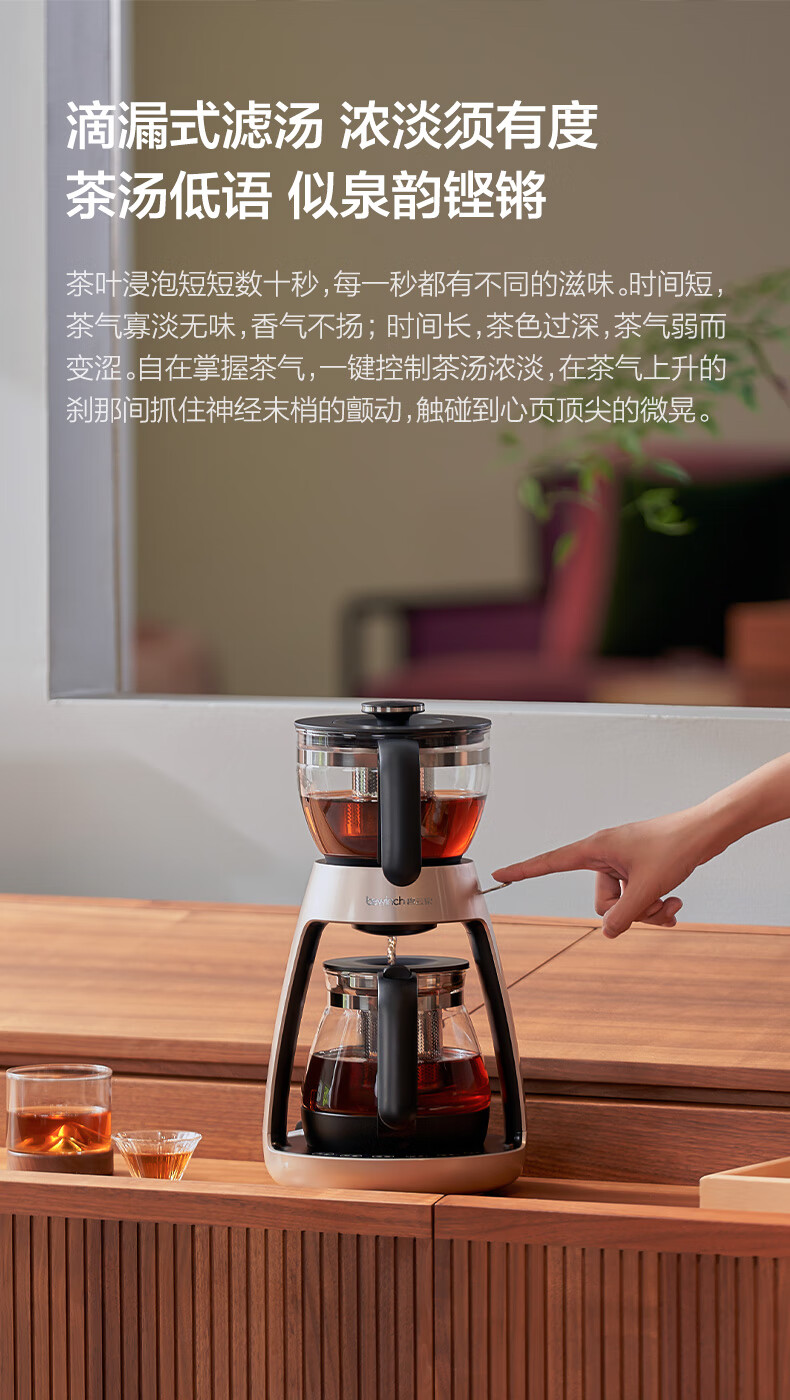 详情-09.jpg