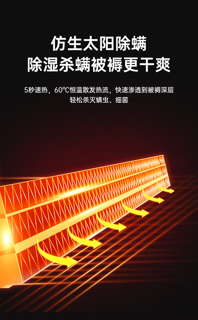 详情-07.jpg