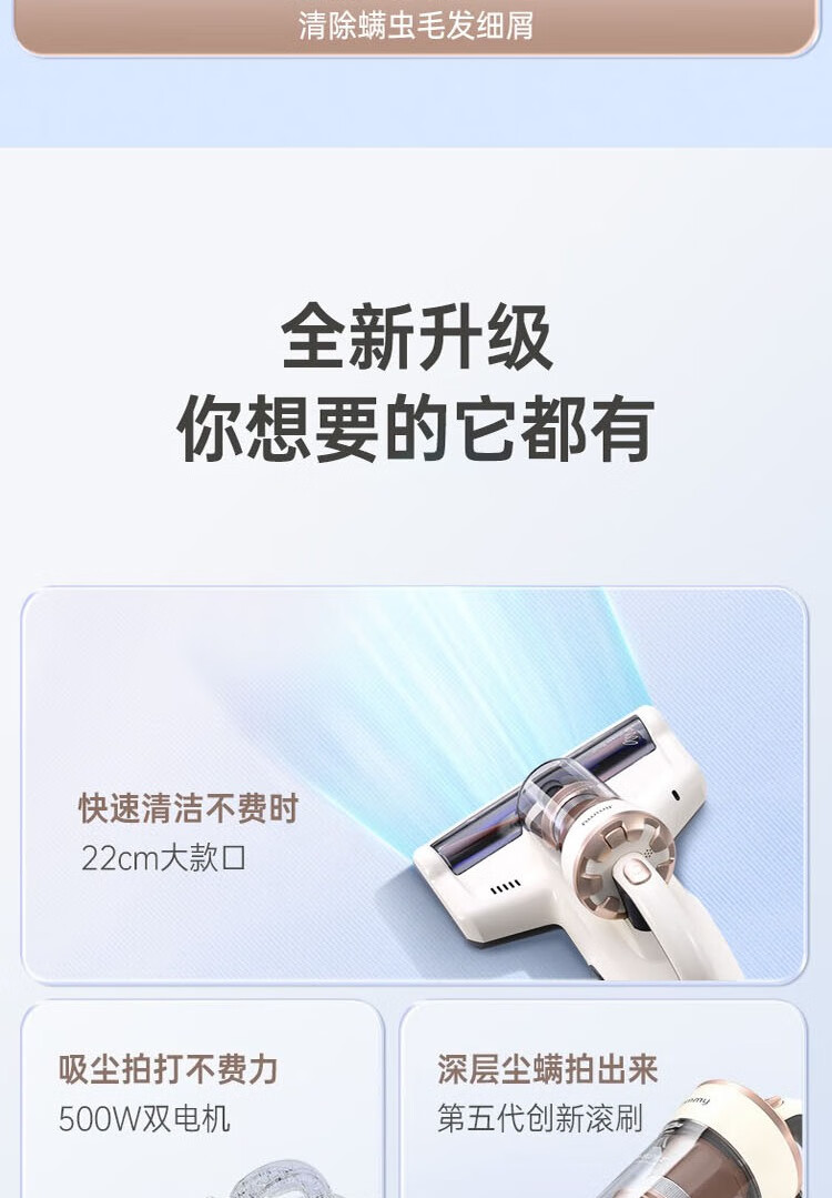详情-05.jpg