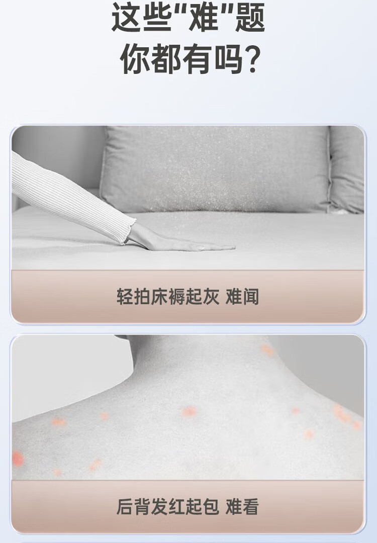 详情-07.jpg