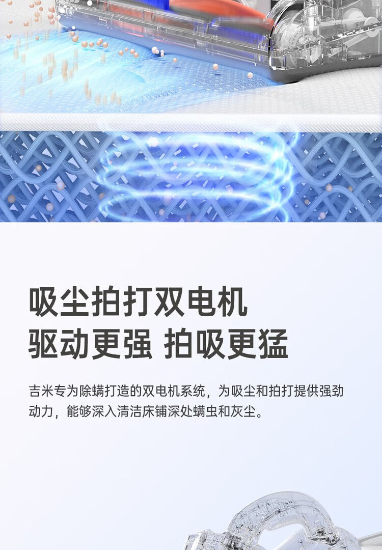 详情-12.jpg