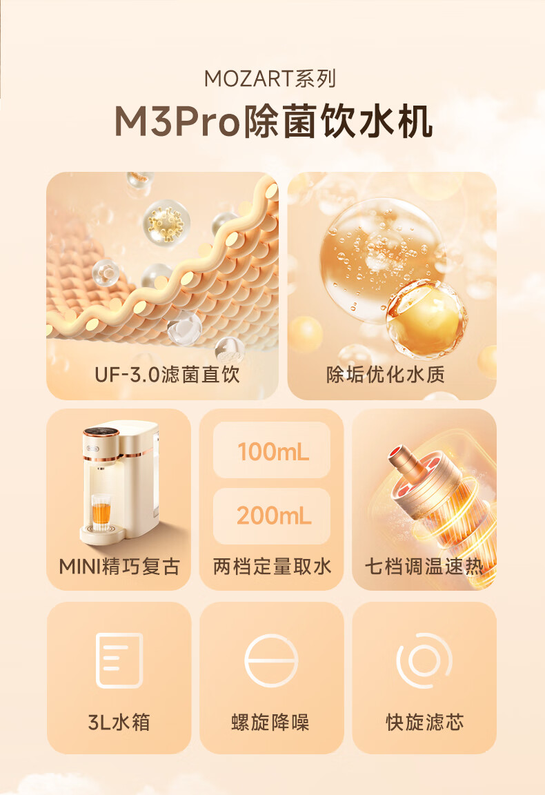 详情-04.jpg