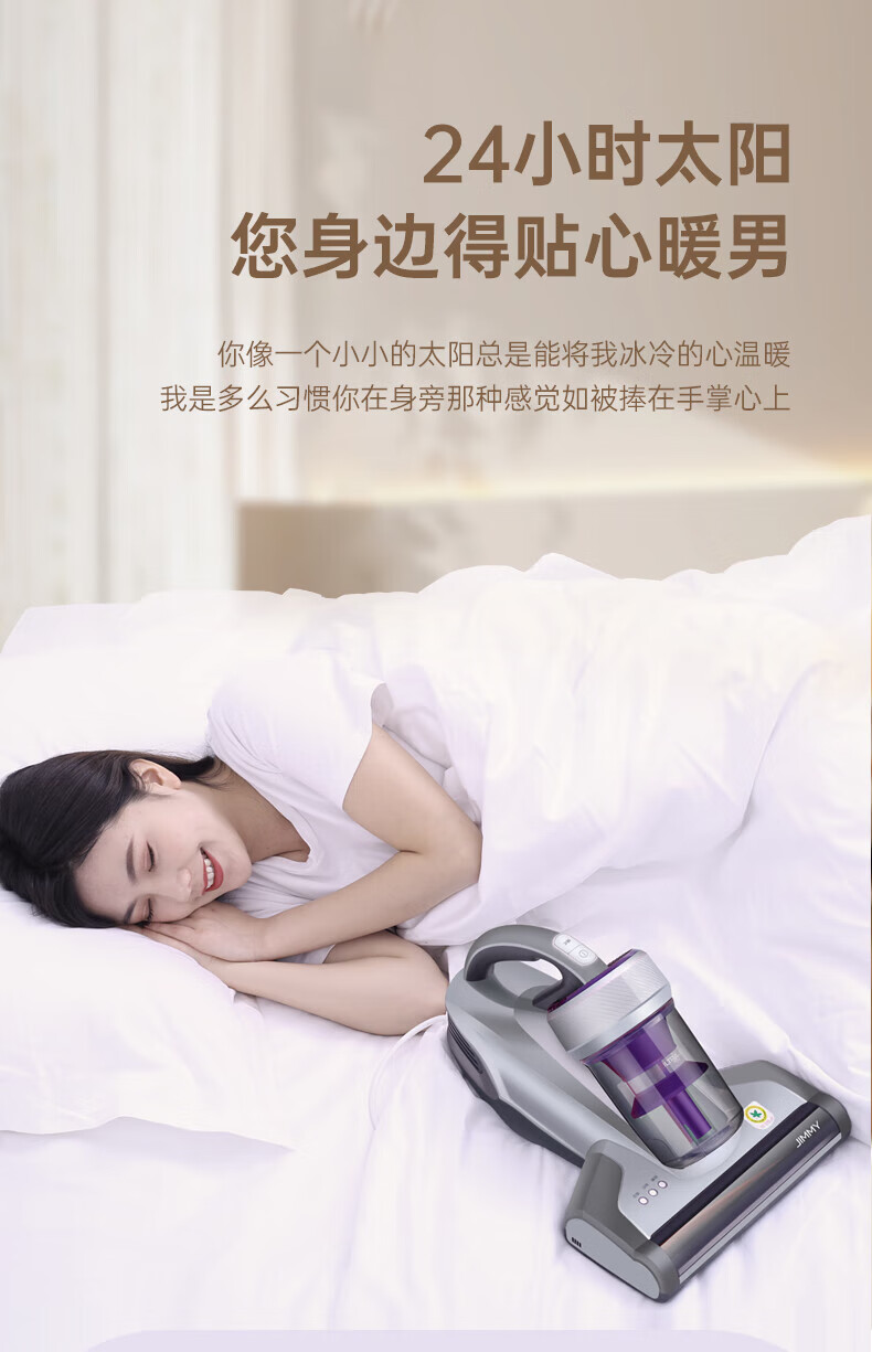 详情-20.jpg